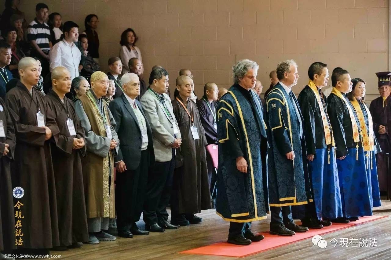 2017威尔士祭祖大典圆满落幕(内含精彩现场照片)-图片20
