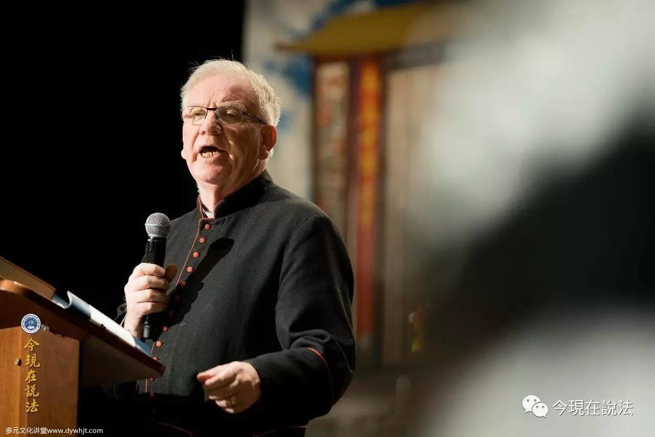 2017威尔士祭祖大典圆满落幕(内含精彩现场照片)-图片22