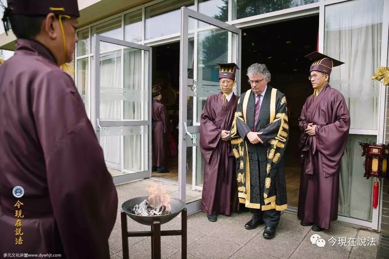 2017威尔士祭祖大典圆满落幕(内含精彩现场照片)-图片21