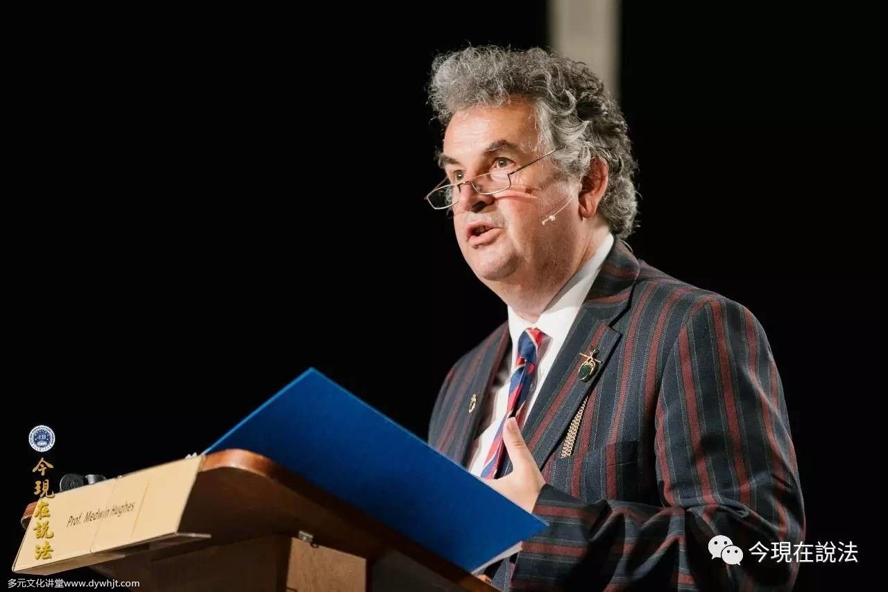 2017威尔士祭祖大典圆满落幕(内含精彩现场照片)-图片25