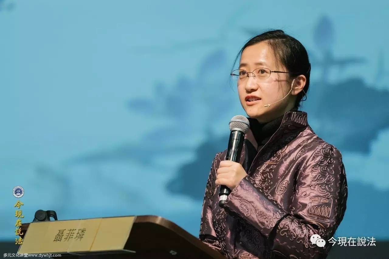 2017威尔士祭祖大典圆满落幕(内含精彩现场照片)-图片28