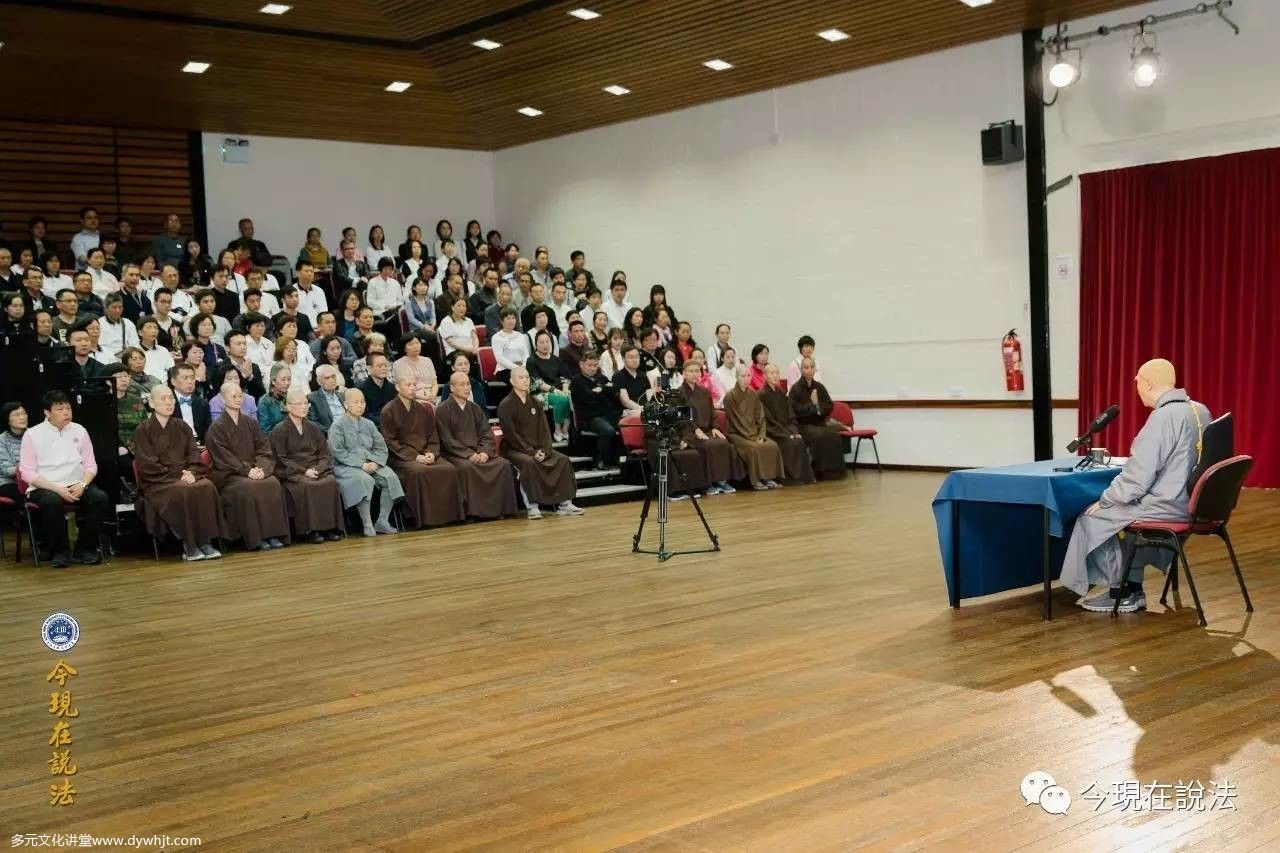 2017威尔士祭祖大典圆满落幕(内含精彩现场照片)-图片30