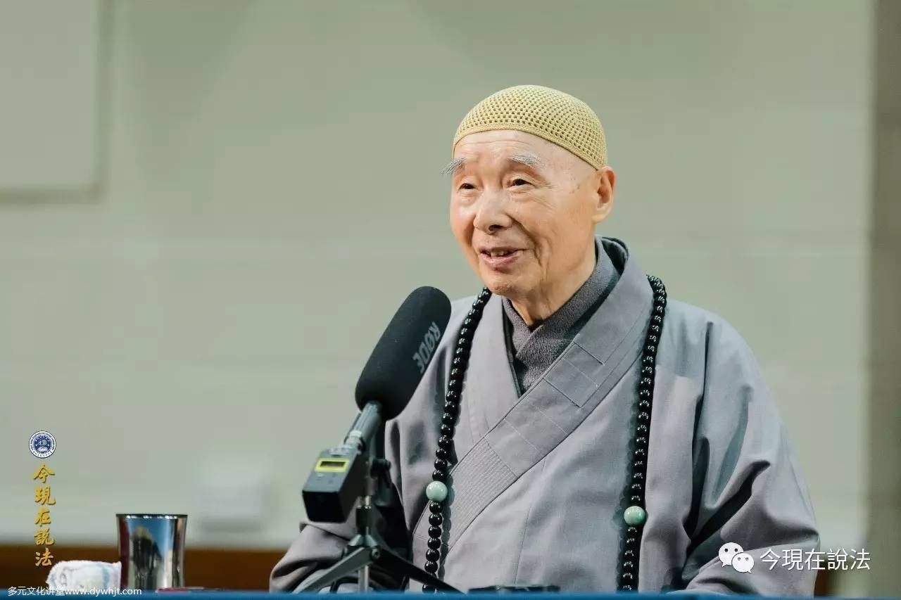 2017威尔士祭祖大典圆满落幕(内含精彩现场照片)-图片31