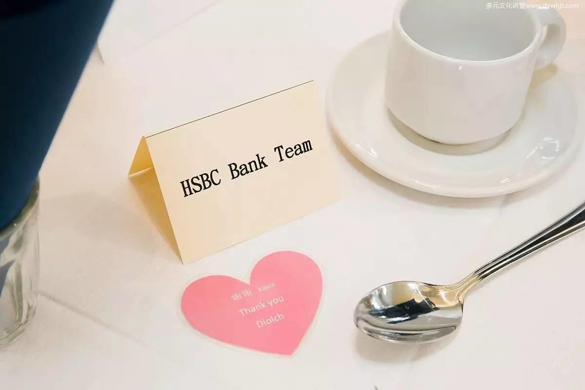 回顾 | 情系兰彼得 晚宴传温馨-图片14