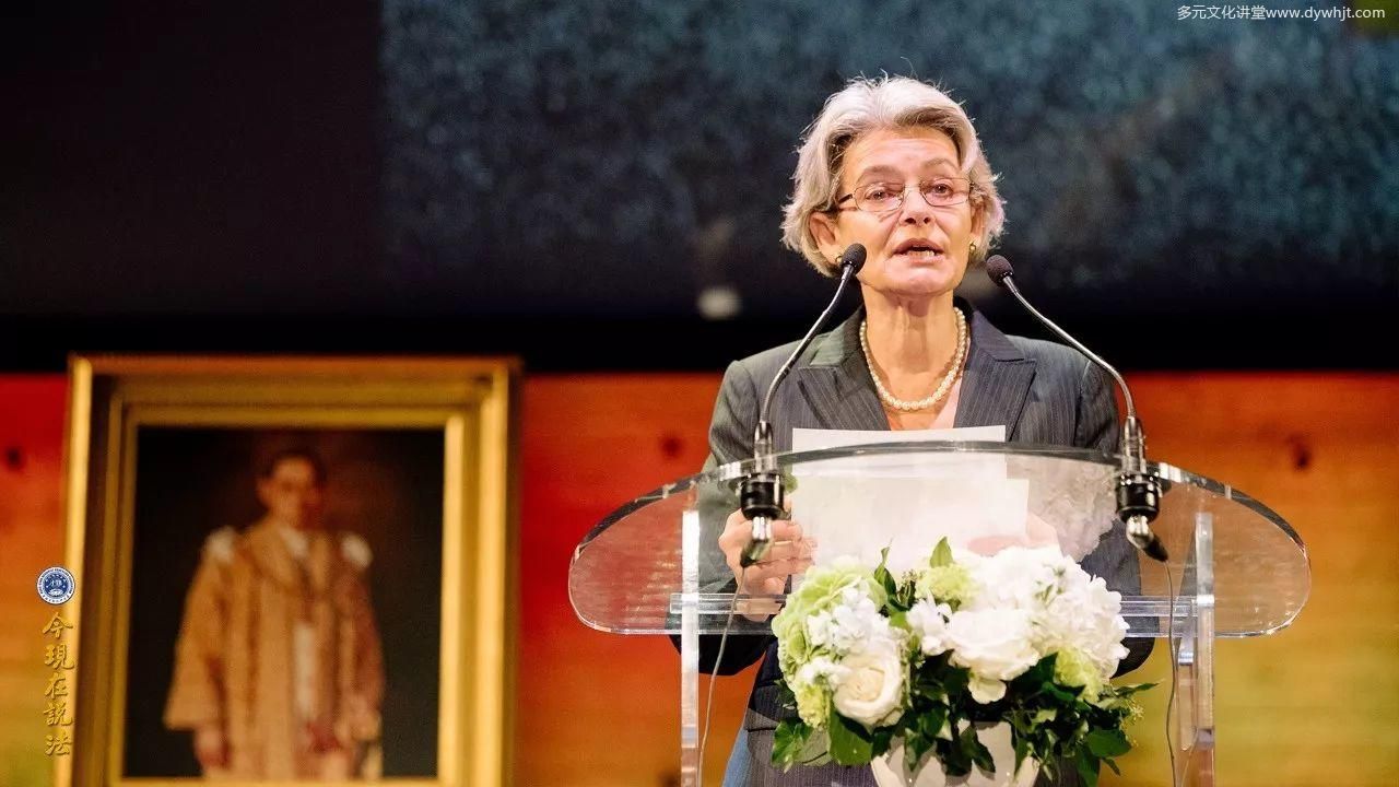 新闻 | 好让不争 和谐寰宇──2017年9月国际和平大会第一天 「仁慈勤政 泽被万民」-图片4