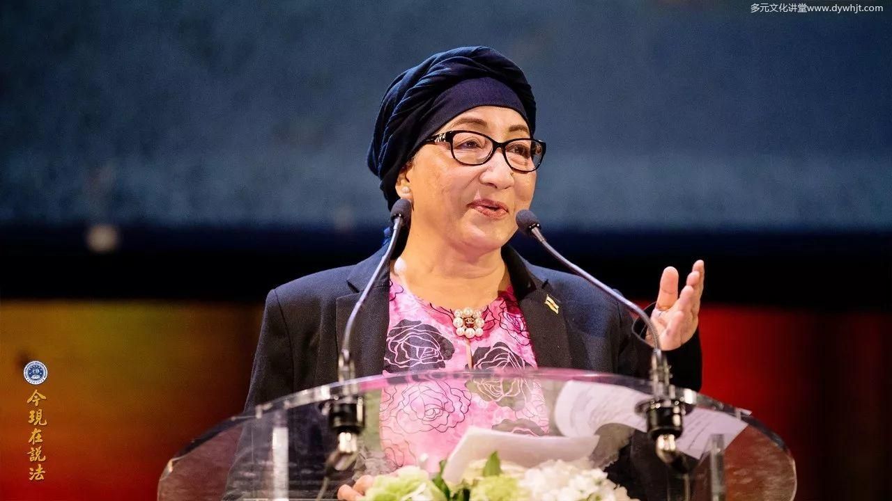 新闻 | 好让不争 和谐寰宇──2017年9月国际和平大会第一天 「仁慈勤政 泽被万民」-图片9