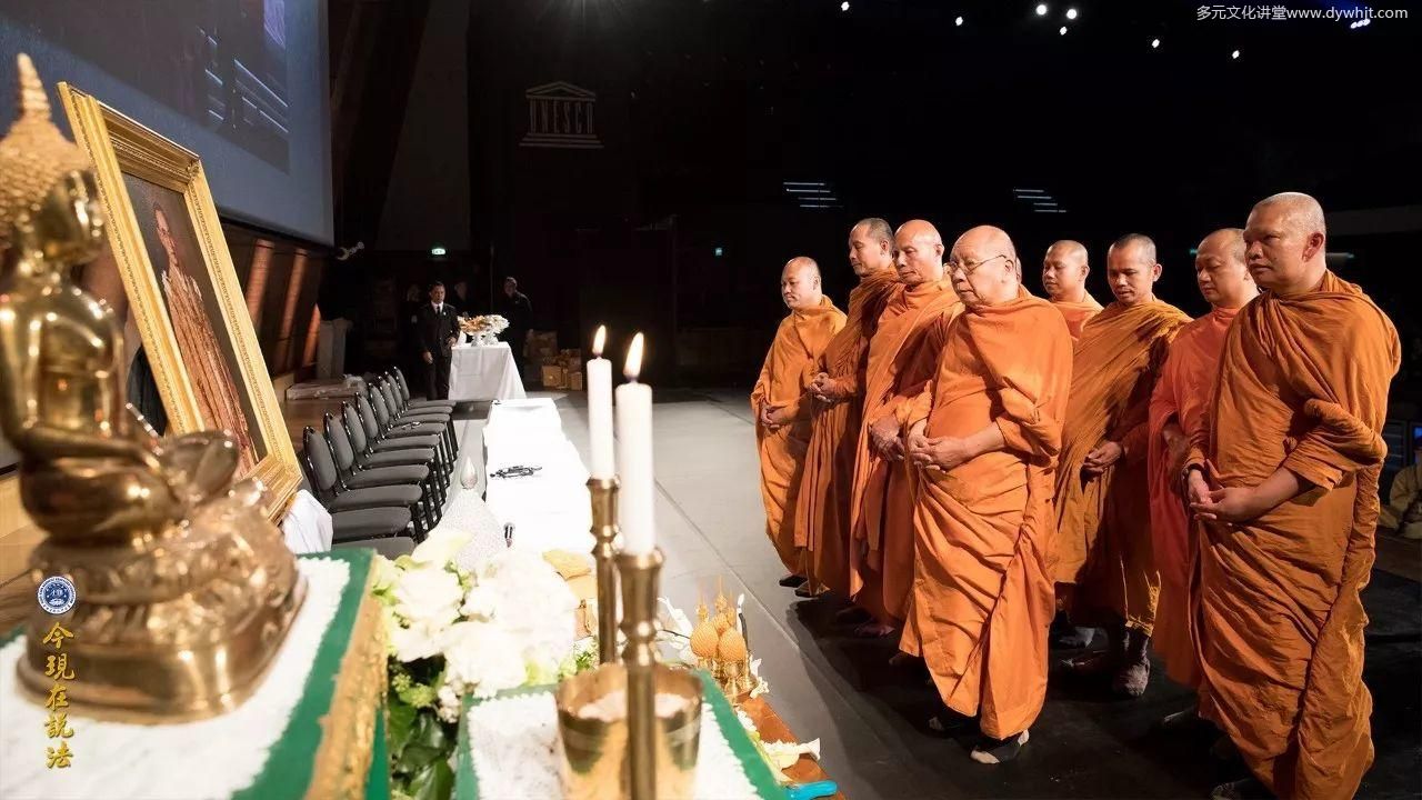 新闻 | 好让不争 和谐寰宇──2017年9月国际和平大会第一天 「仁慈勤政 泽被万民」-图片11