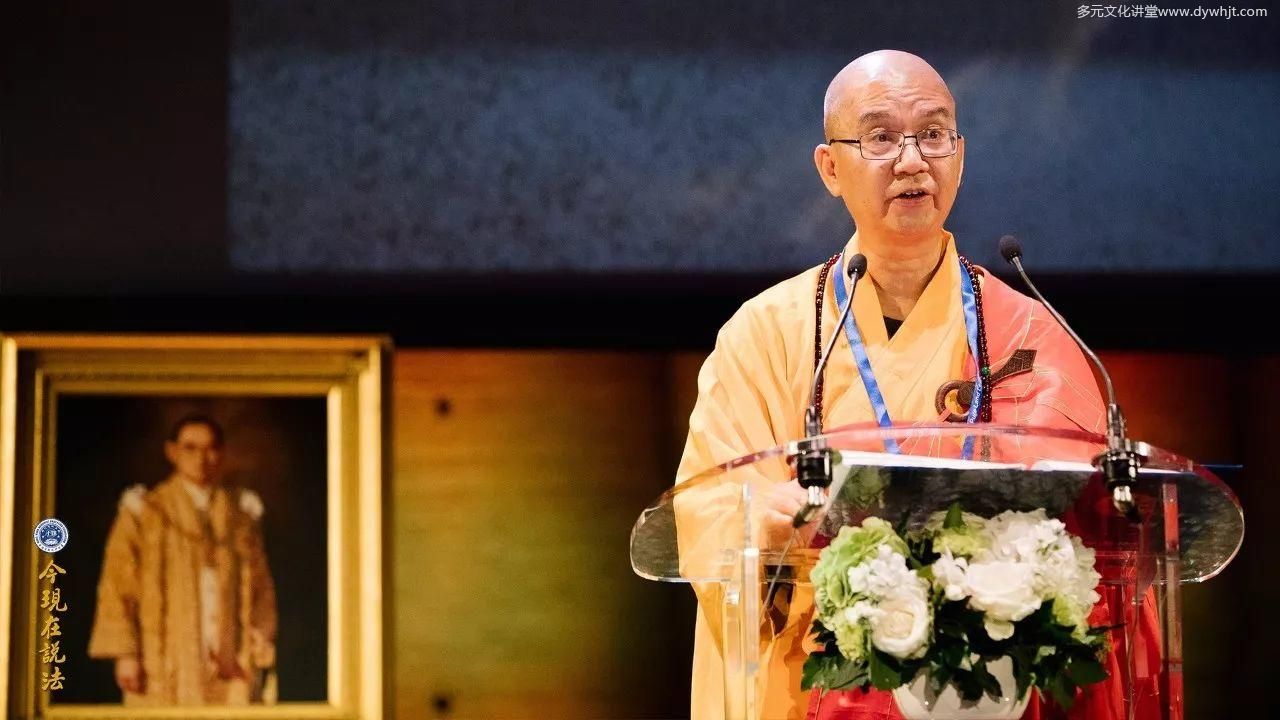 新闻 | 好让不争 和谐寰宇──2017年9月国际和平大会第一天 「仁慈勤政 泽被万民」-图片12