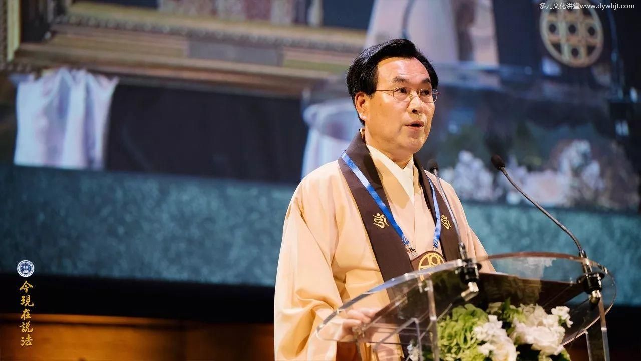 新闻 | 好让不争 和谐寰宇──2017年9月国际和平大会第一天 「仁慈勤政 泽被万民」-图片17