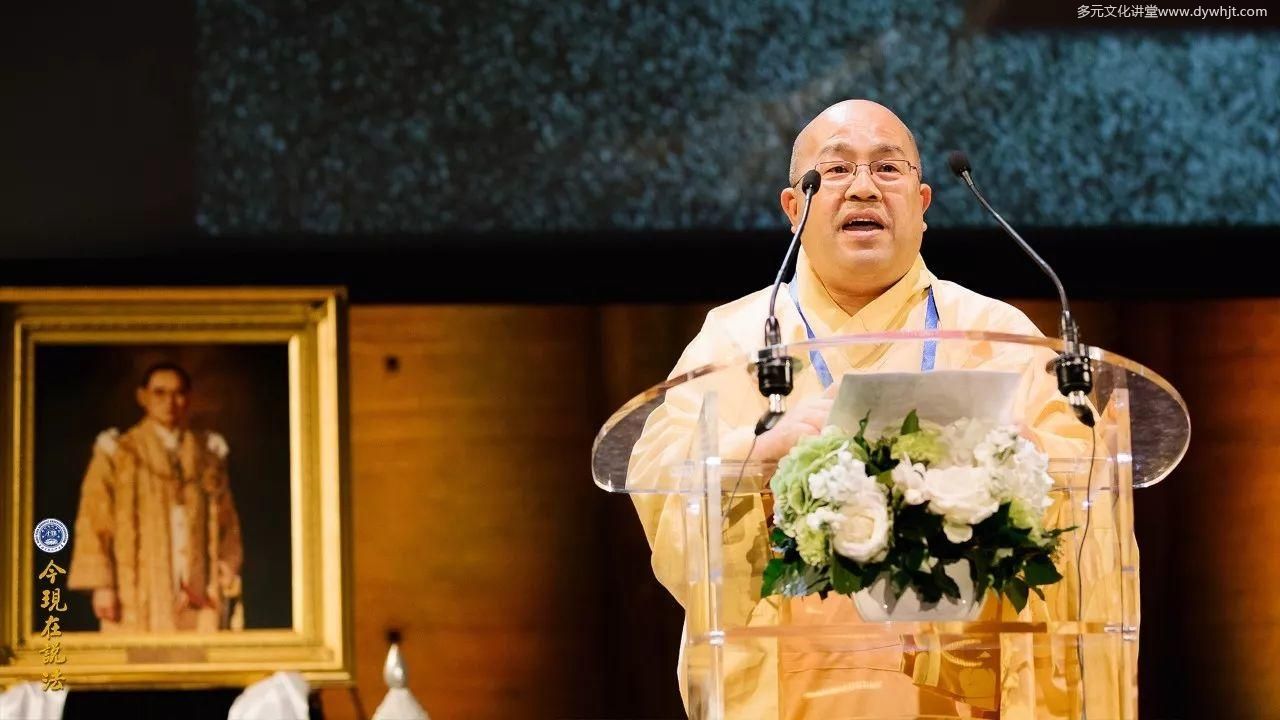 好让不争 和谐寰宇──2017年9月国际和平大会之首日-图片15