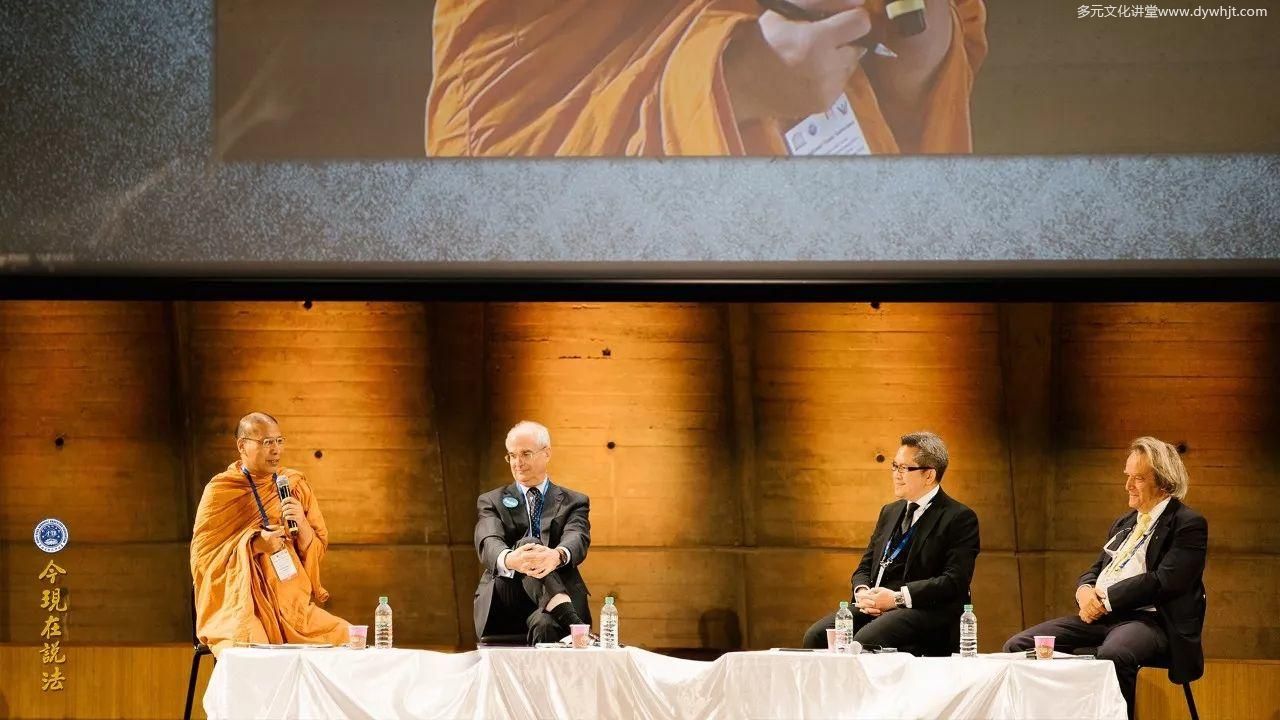 好让不争 和谐寰宇──2017年9月国际和平大会之首日-图片23