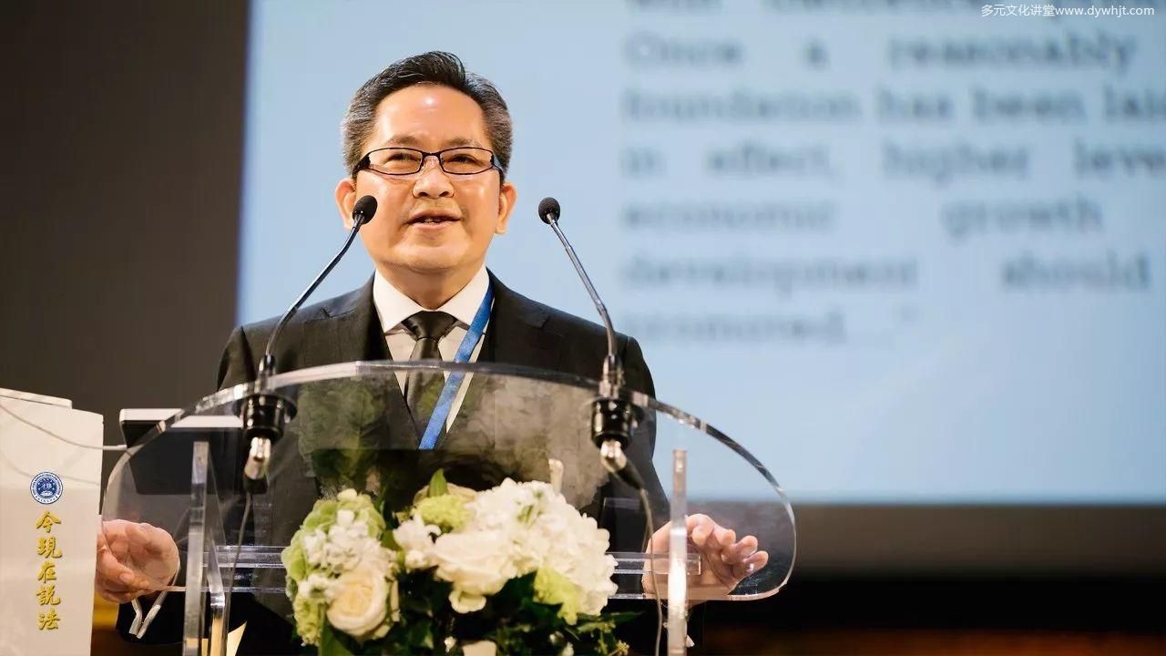 好让不争 和谐寰宇──2017年9月国际和平大会之首日-图片24