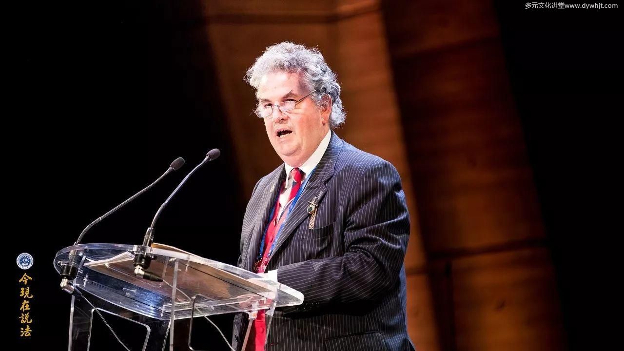 好让不争 和谐寰宇-2017年9月国际和平大会之第二日-图片3