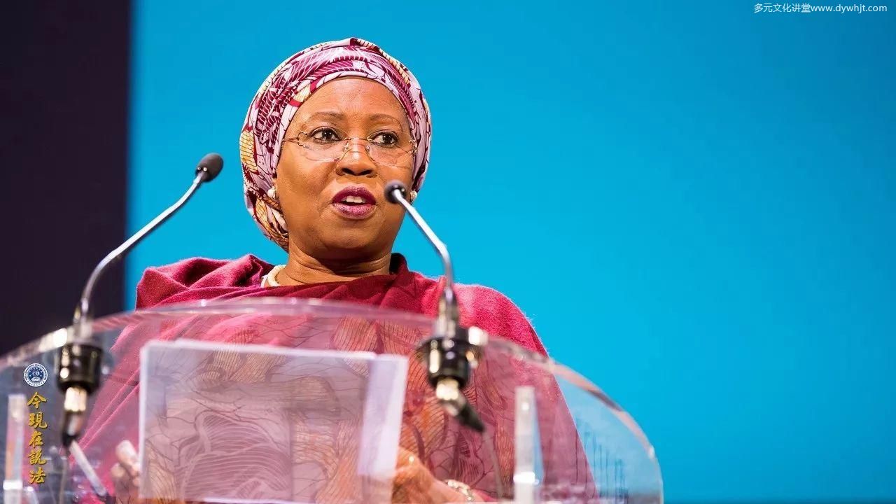 好让不争 和谐寰宇-2017年9月国际和平大会之第二日-图片4