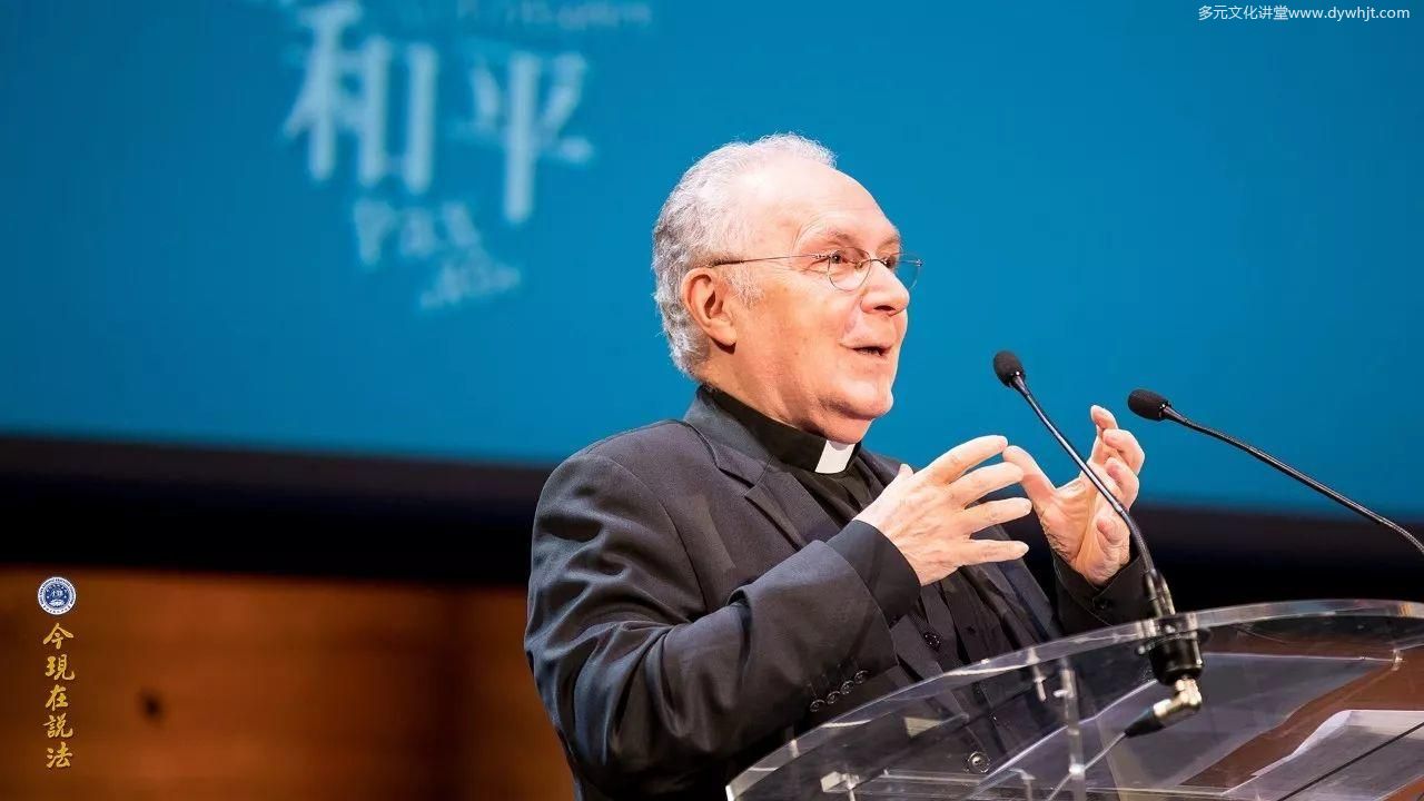 好让不争 和谐寰宇-2017年9月国际和平大会之第二日-图片9