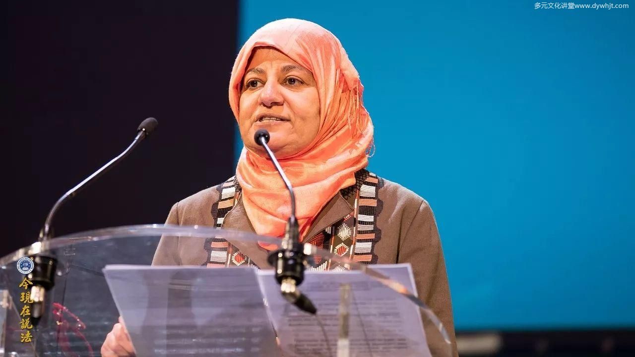 好让不争 和谐寰宇-2017年9月国际和平大会之第二日-图片10