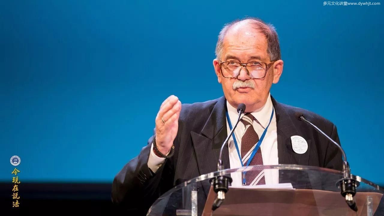 好让不争 和谐寰宇-2017年9月国际和平大会之第二日-图片11