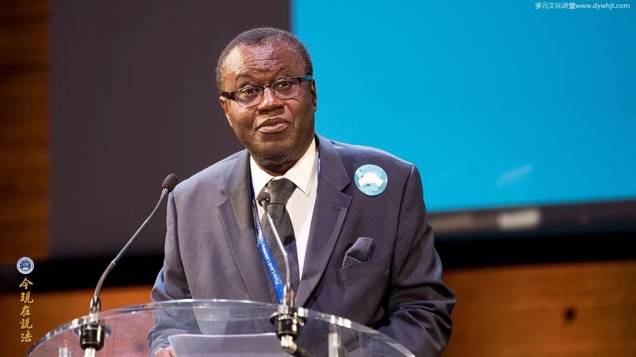 好让不争 和谐寰宇-2017年9月国际和平大会之第二日-图片17