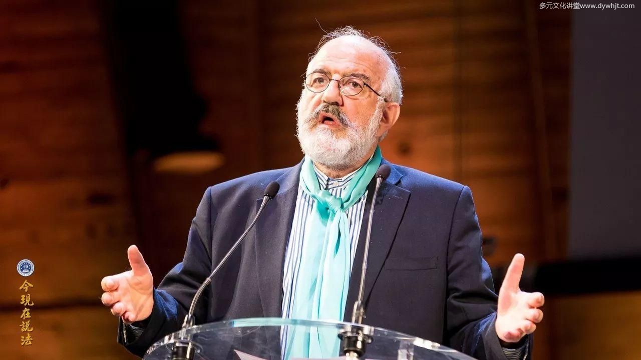 好让不争 和谐寰宇-2017年9月国际和平大会之第二日-图片20