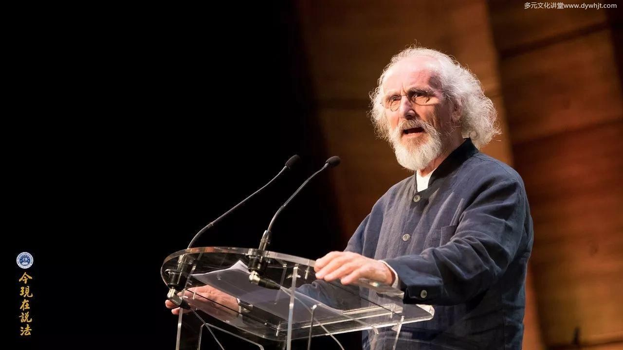 好让不争 和谐寰宇-2017年9月国际和平大会之第二日-图片25