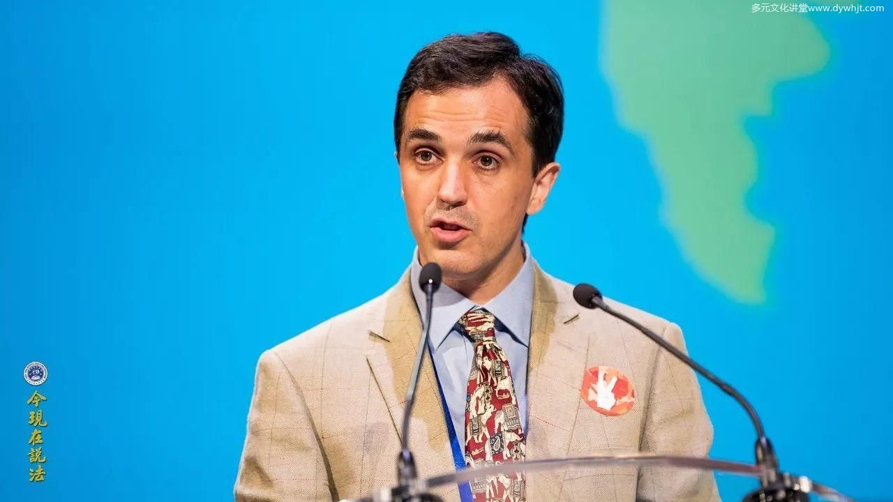 好让不争 和谐寰宇-2017年9月国际和平大会之第二日-图片23