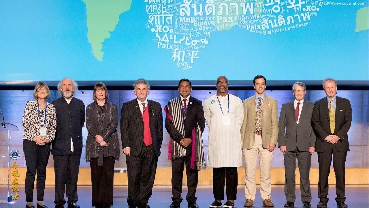 好让不争 和谐寰宇-2017年9月国际和平大会之第二日-图片29