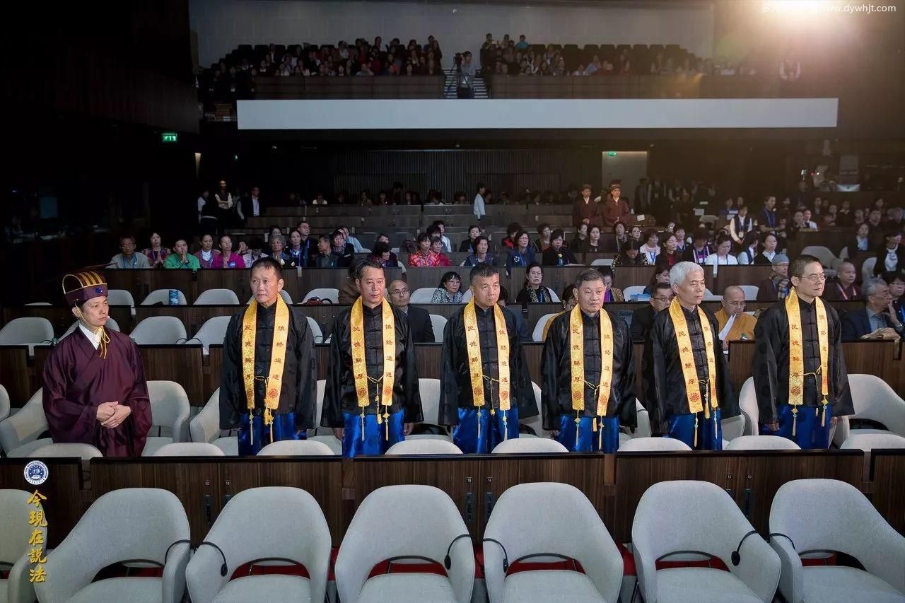 全球祭祖大典——2017年九月联合国教科文组织国际和平大会第三天-图片9