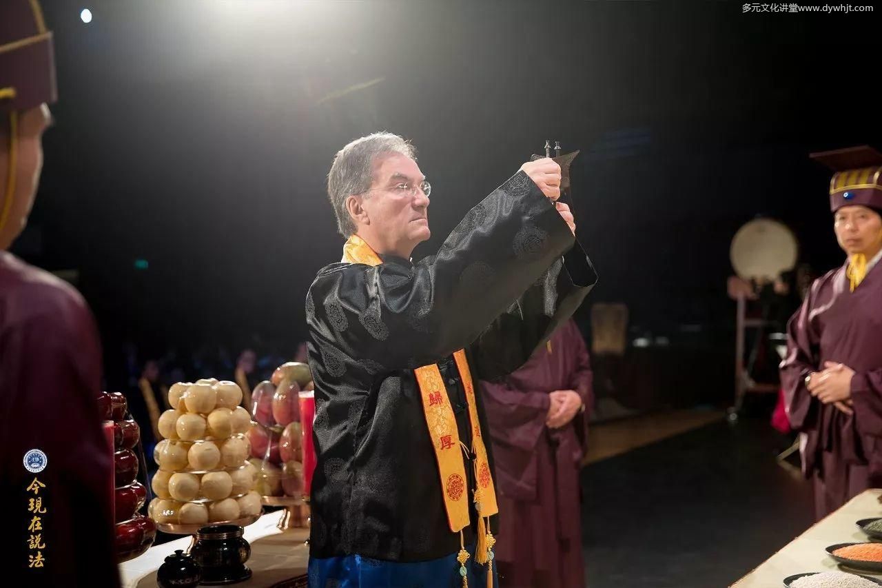 全球祭祖大典——2017年九月联合国教科文组织国际和平大会第三天-图片13