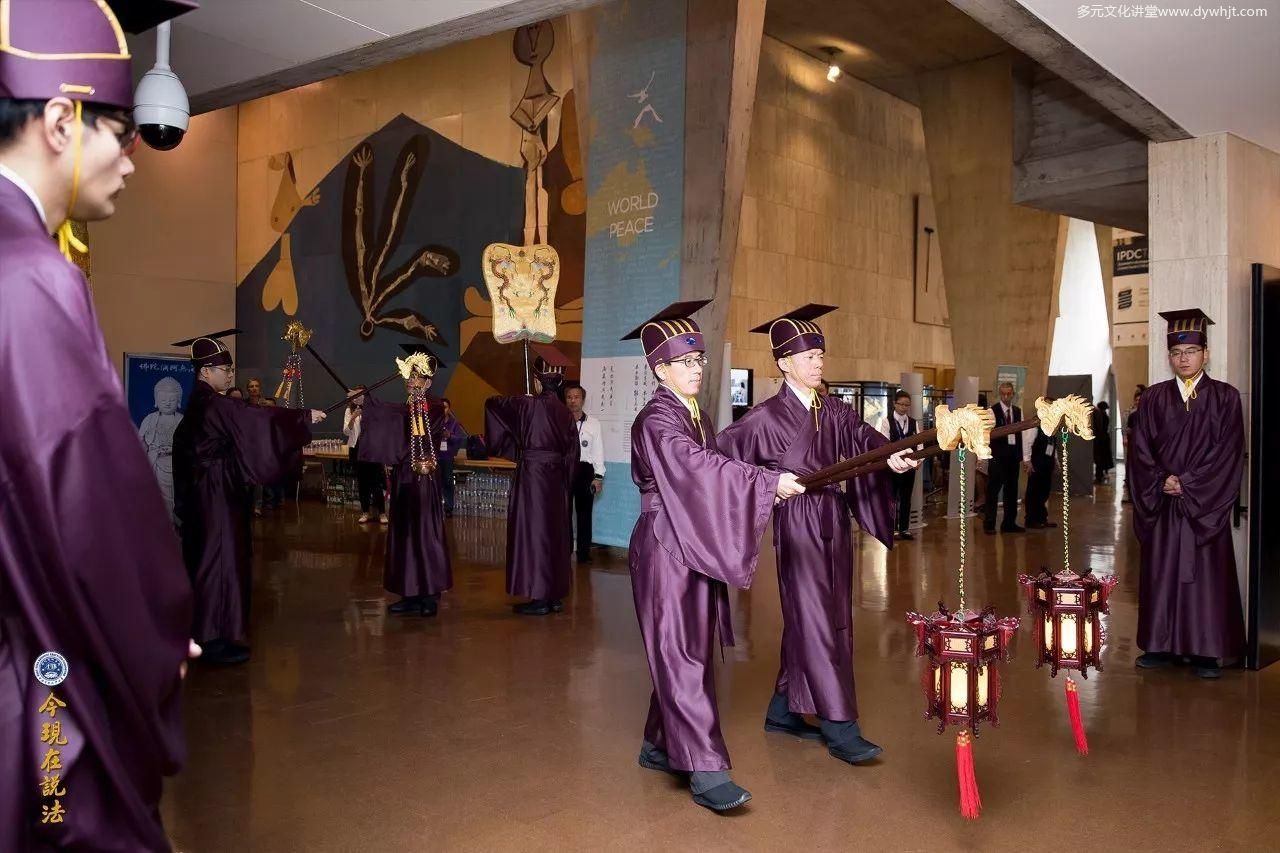 全球祭祖大典——2017年九月联合国教科文组织国际和平大会第三天-图片11