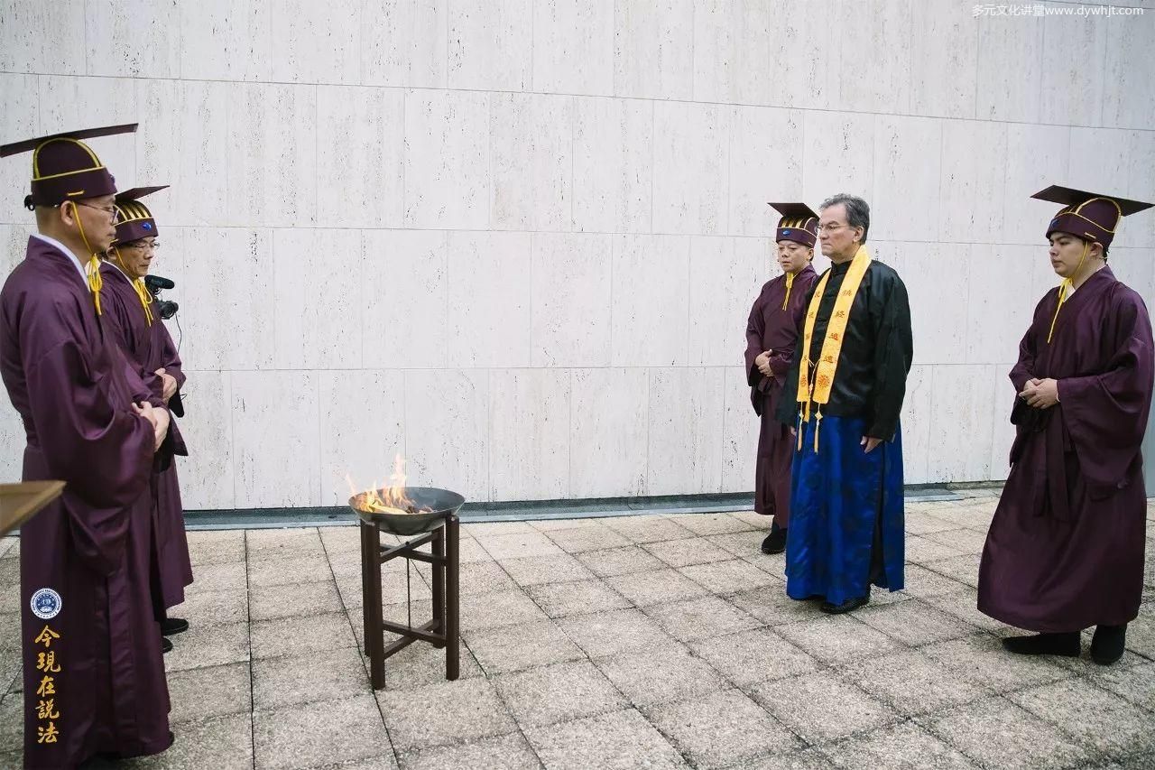 全球祭祖大典——2017年九月联合国教科文组织国际和平大会第三天-图片16