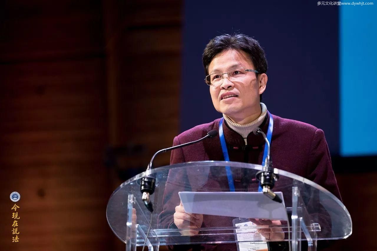 全球祭祖大典——2017年九月联合国教科文组织国际和平大会第三天-图片25