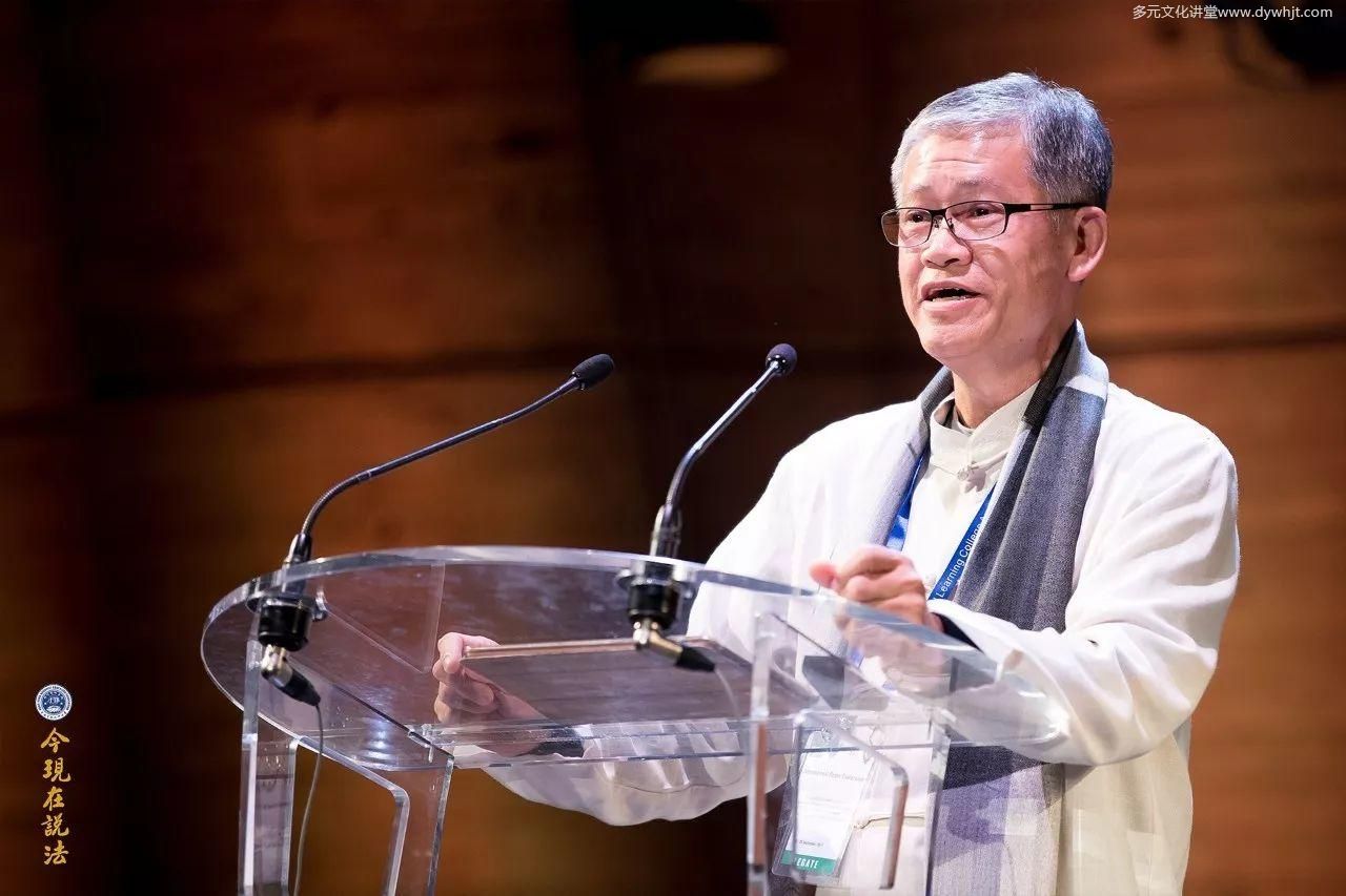 全球祭祖大典——2017年九月联合国教科文组织国际和平大会第三天-图片24