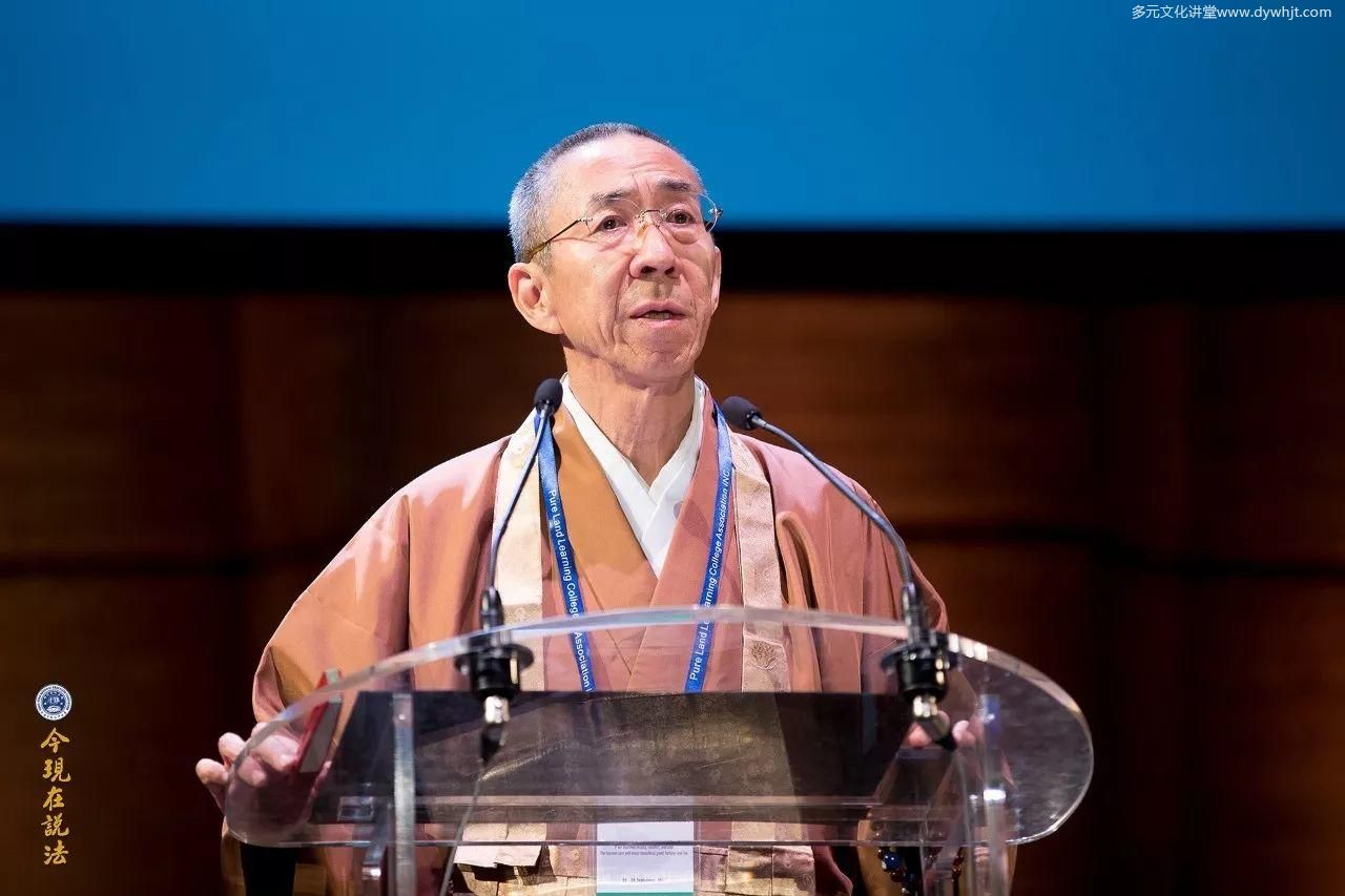 全球祭祖大典——2017年九月联合国教科文组织国际和平大会第三天-图片27