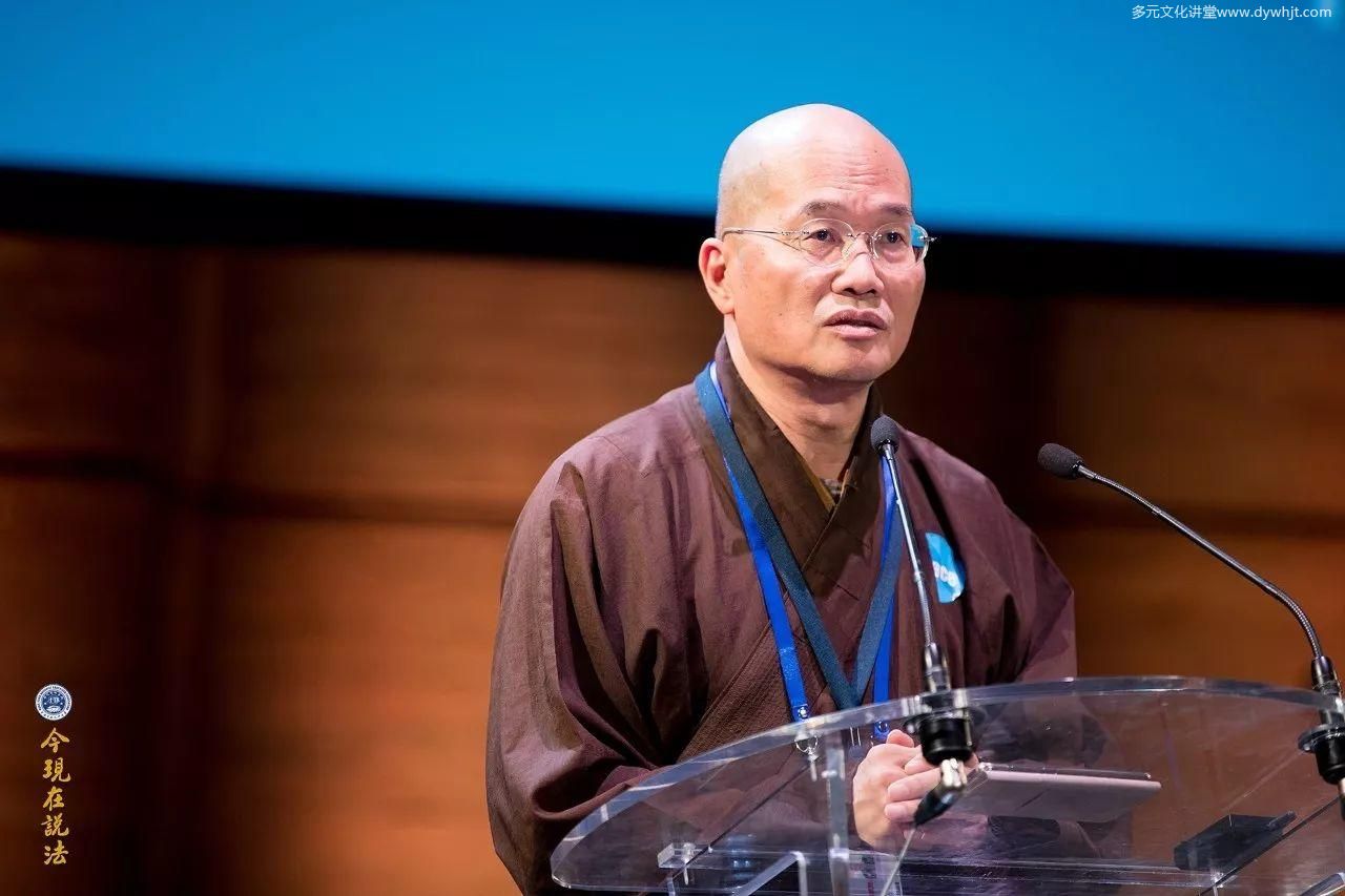 全球祭祖大典——2017年九月联合国教科文组织国际和平大会第三天-图片28