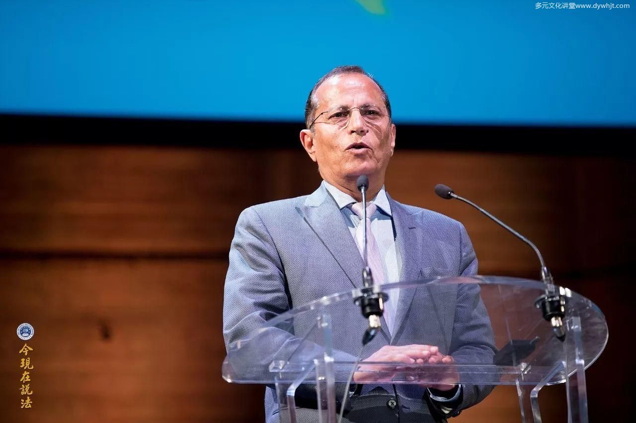 全球祭祖大典——2017年九月联合国教科文组织国际和平大会第三天-图片26