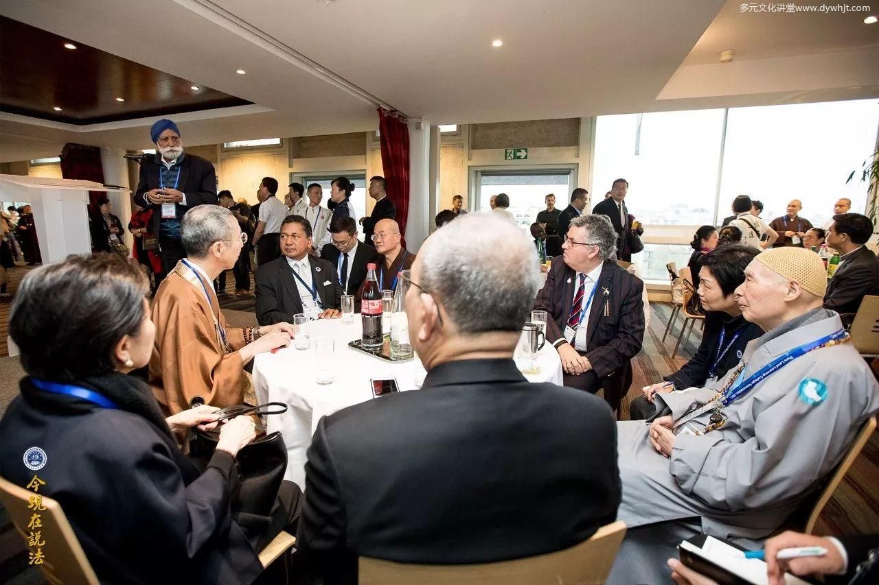 全球祭祖大典——2017年九月联合国教科文组织国际和平大会第三天-图片30