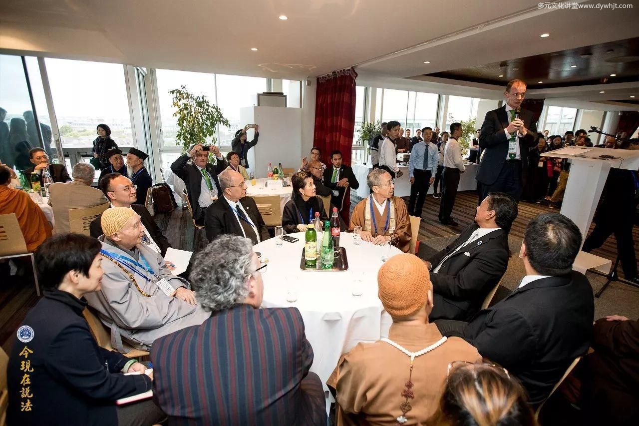 全球祭祖大典——2017年九月联合国教科文组织国际和平大会第三天-图片31